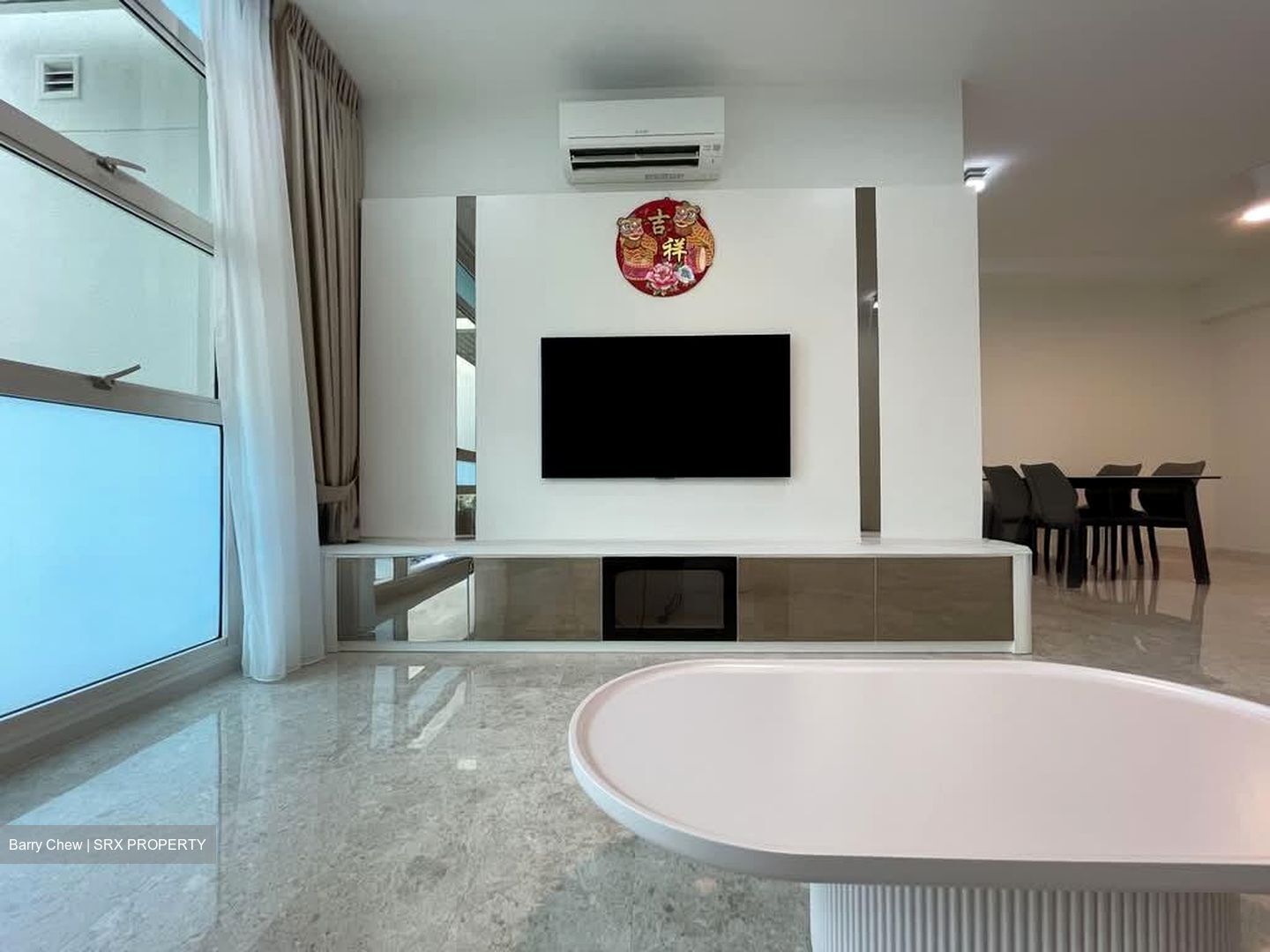 Dahlia Park Condominium (D17), Condominium #548046671